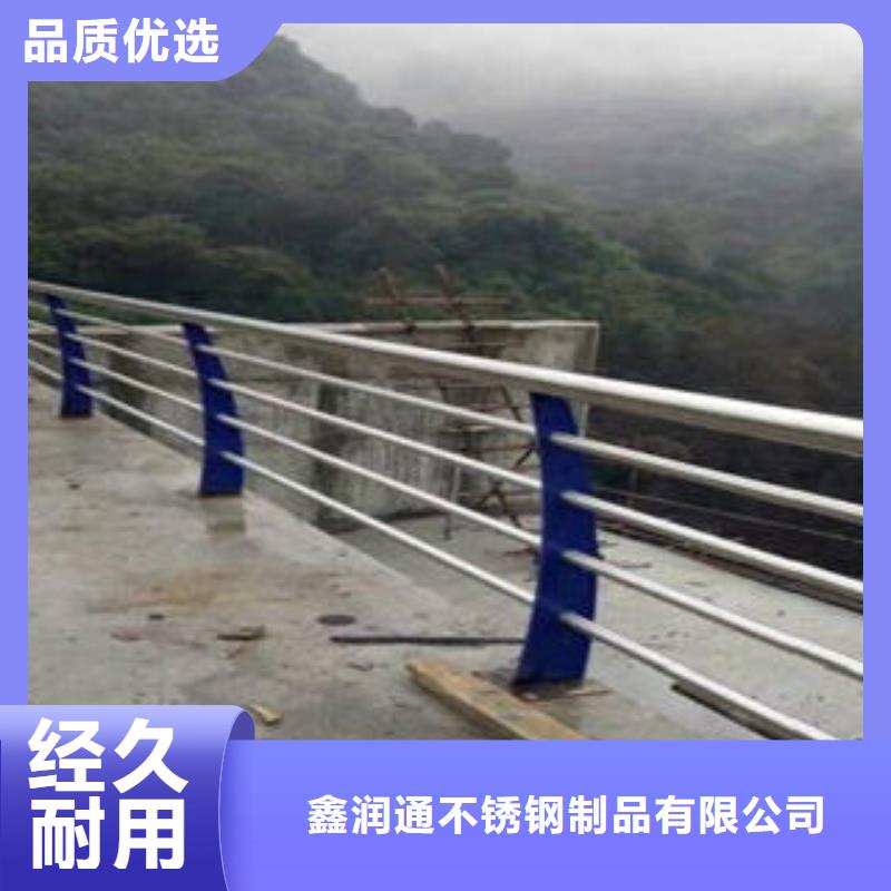 桥梁防撞支架_304不锈钢复合管护栏价格匠心制造