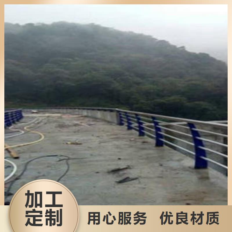 桥梁防撞支架不锈钢复合管护栏批发价格价格实惠工厂直供