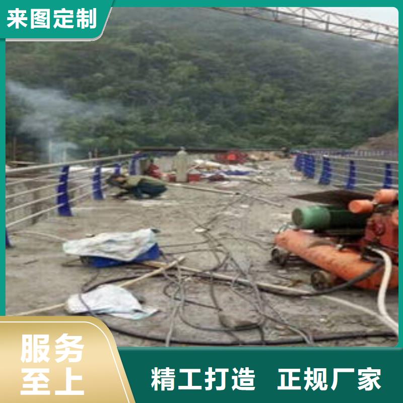 【桥梁防撞支架】不锈钢桥梁防护栏杆厂家优良材质
