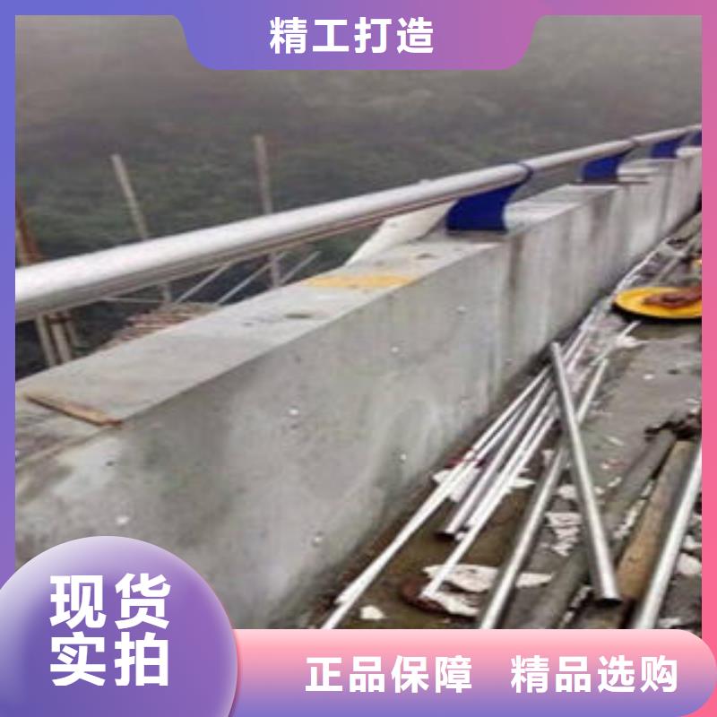 桥梁防撞支架304不锈钢复合管护栏价格供货及时