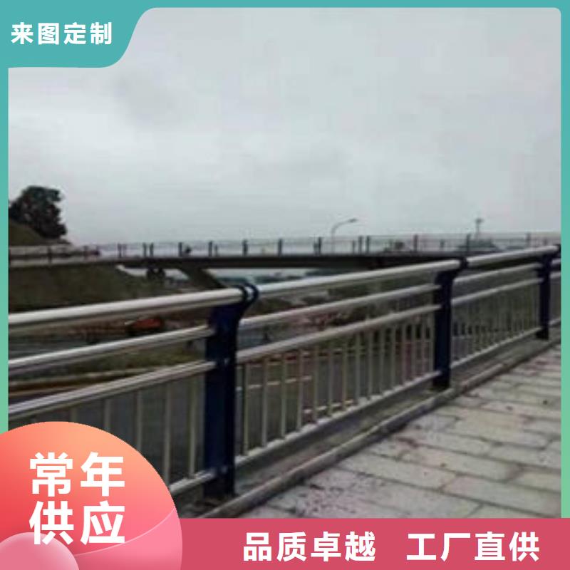 【桥梁防撞支架】不锈钢桥梁防护栏杆厂家实体厂家大量现货