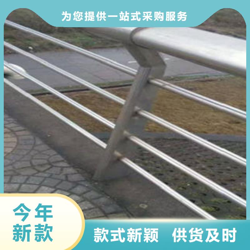 桥梁防撞支架不锈钢复合管护栏批发价格源头实体厂商