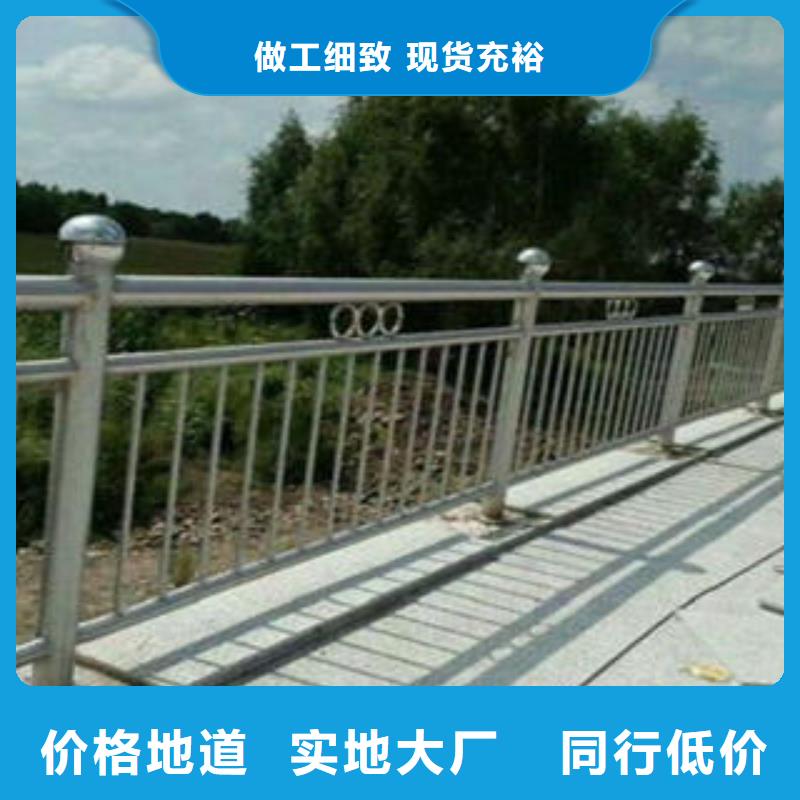 桥梁防撞支架不锈钢复合管护栏批发价格品质保障价格合理