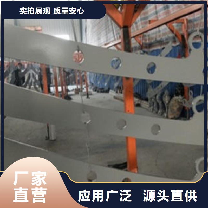 桥梁防撞支架_304不锈钢复合管护栏价格准时交付