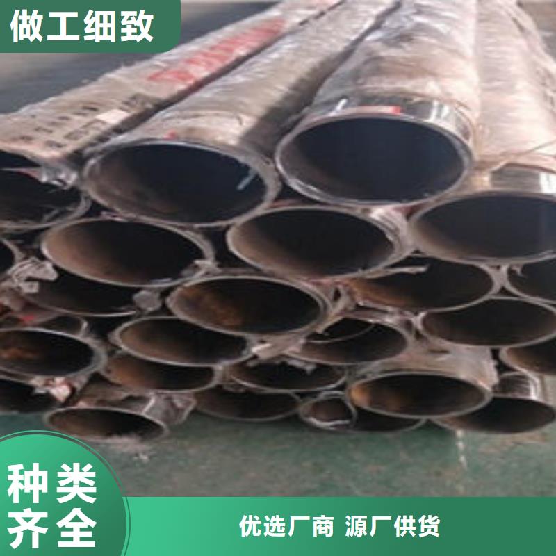 【道路隔离栏杆】不锈钢桥梁防护栏杆厂家品质有保障