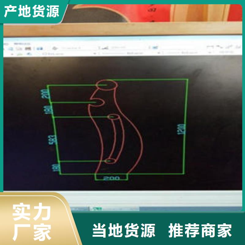 道路隔离栏杆不锈钢复合管护栏批发价格支持大批量采购