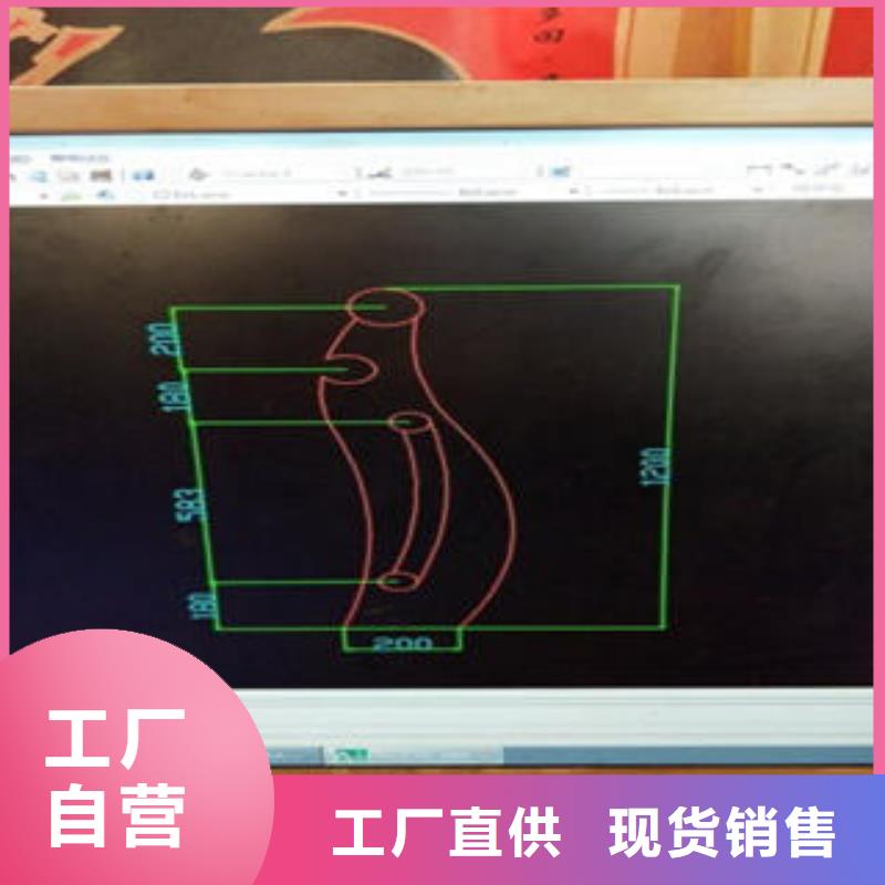 【道路隔离栏杆】不锈钢碳素钢复合管护栏厂家实力才是硬道理