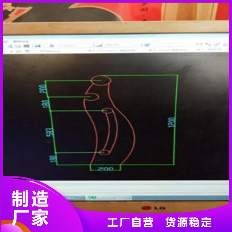 【道路隔离栏杆】,不锈钢复合管价格全新升级品质保障