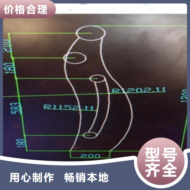 道路隔离栏杆【不锈钢复合管厂家】安装简单