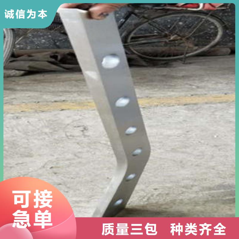 道路隔离栏杆,桥梁防撞栏厂家大量现货供应