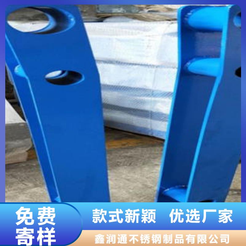 【道路隔离栏杆】桥梁防撞栏厂家价格地道