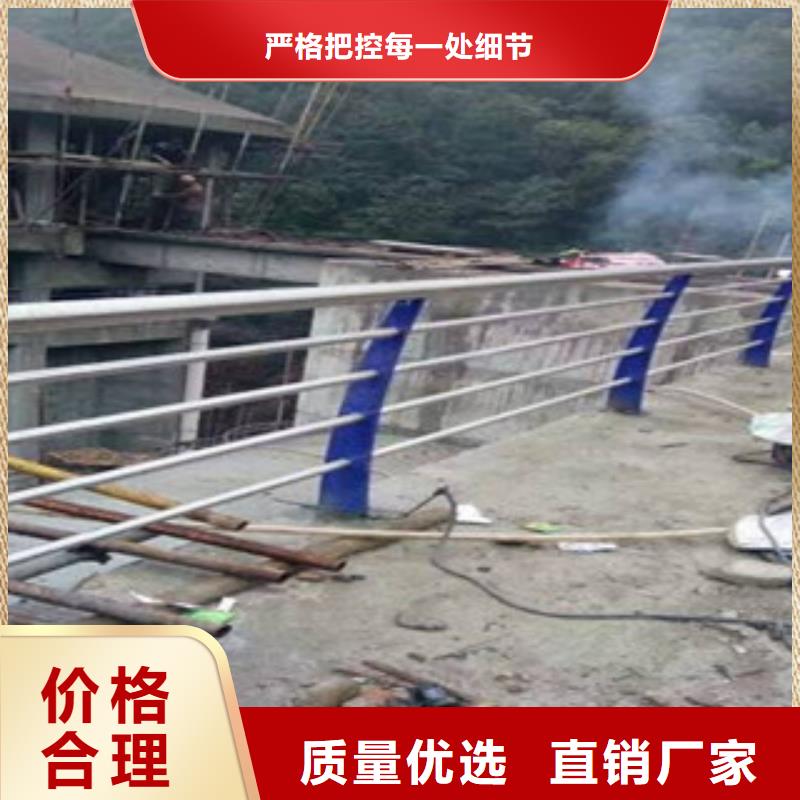 不锈钢复合管-201不锈钢复合管护栏厂家严选好货