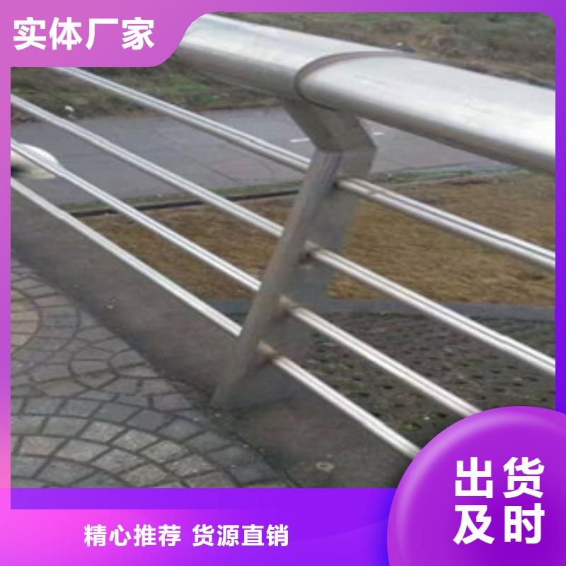 【不锈钢复合管-不锈钢复合管价格厂家品控严格】