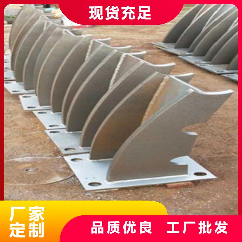 不锈钢复合管桥梁护栏生产厂家支持大批量采购