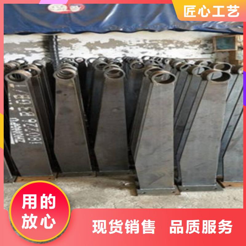 【不锈钢复合管】不锈钢复合管护栏批发价格专注质量