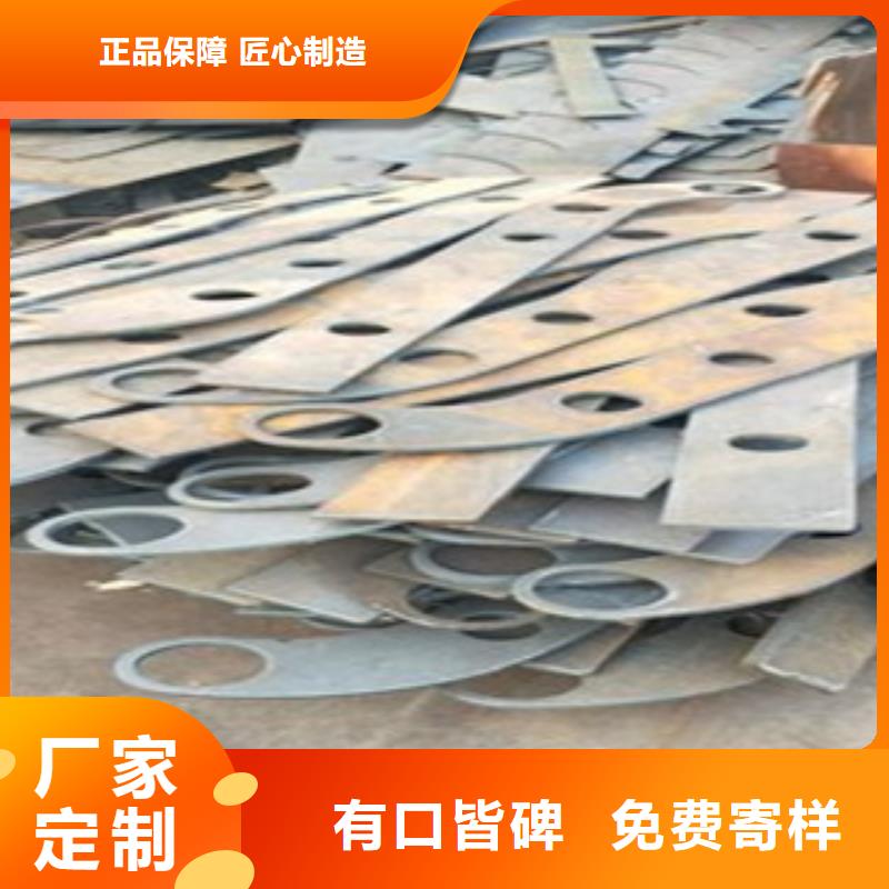 不锈钢复合管-304不锈钢复合管护栏价格价格透明