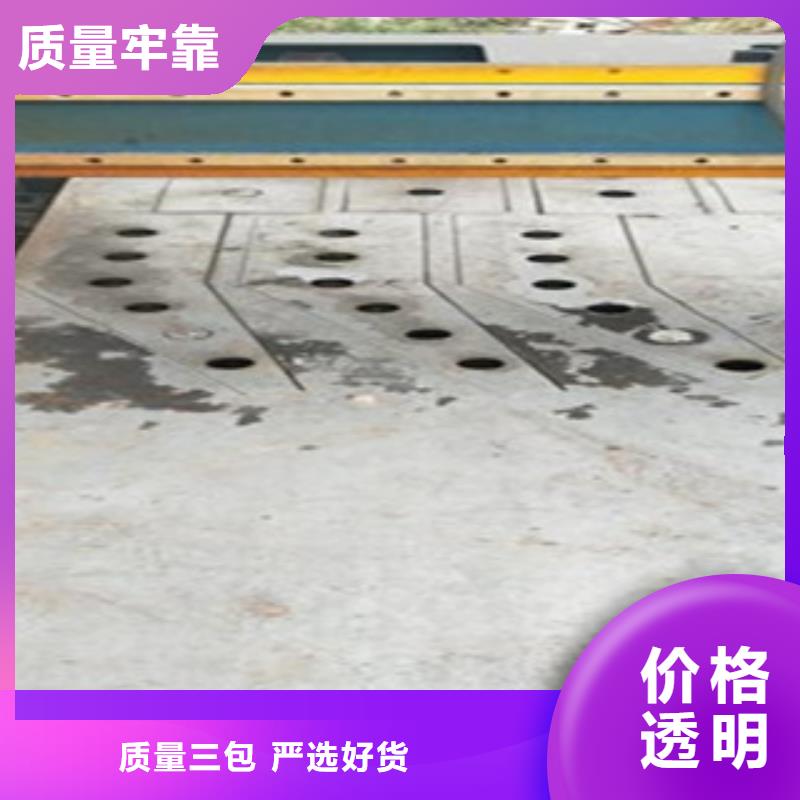 不锈钢复合管不锈钢复合管护栏批发价格定制批发