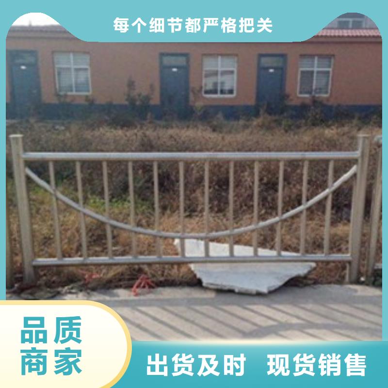 【不锈钢复合管】不锈钢桥梁防护栏杆厂家好品质经得住考验