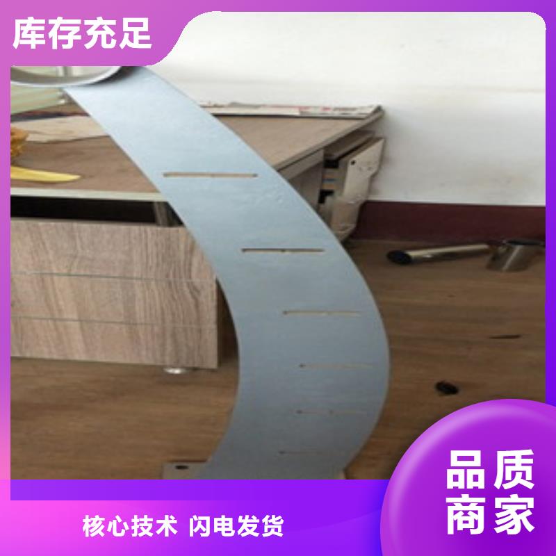 不锈钢复合管_304不锈钢复合管护栏价格好产品价格低