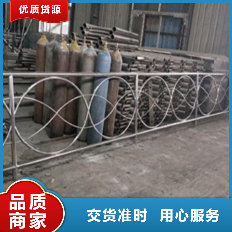 不锈钢复合管不锈钢碳素钢复合管护栏厂家出货快