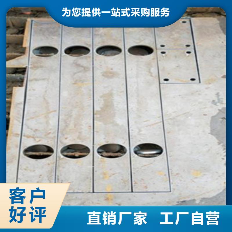 不锈钢复合管不锈钢桥梁防护栏杆厂家实力厂商