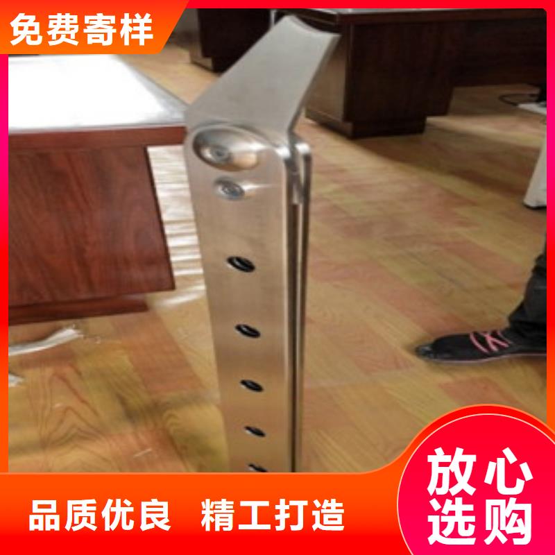 不锈钢复合管-桥梁护栏生产厂家厂家直营