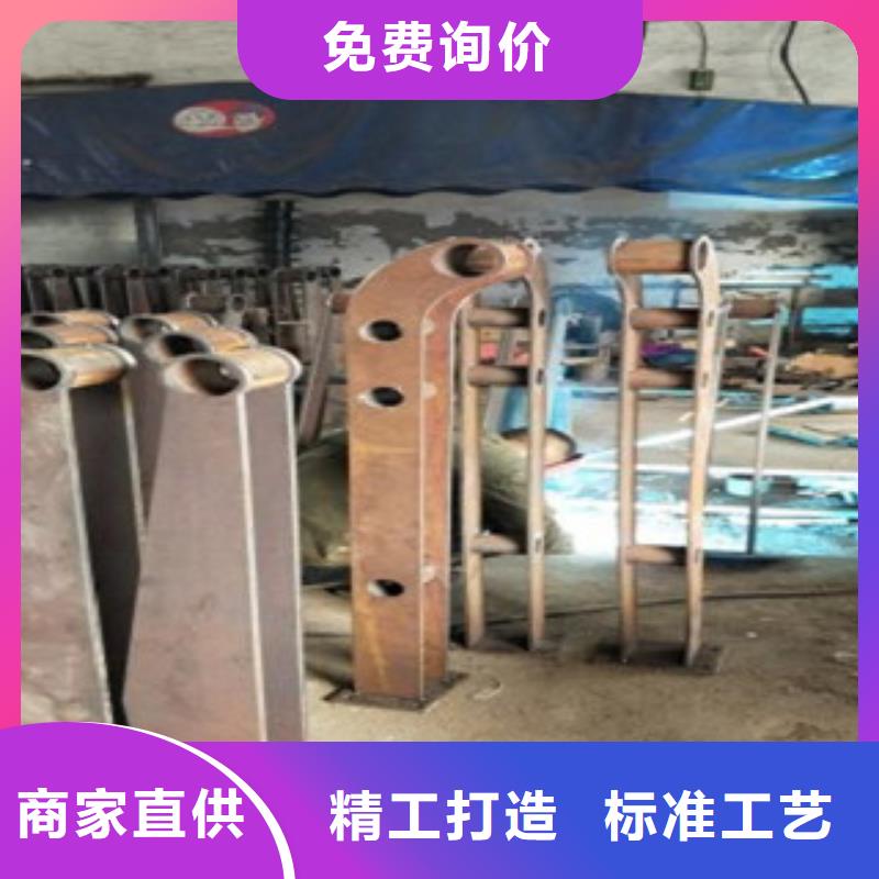 【不锈钢复合管】201不锈钢复合管护栏厂家准时交付