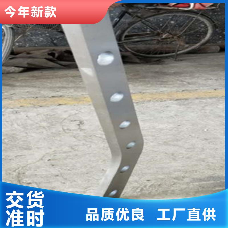 【不锈钢复合管】不锈钢桥梁防护栏杆厂家货到付款
