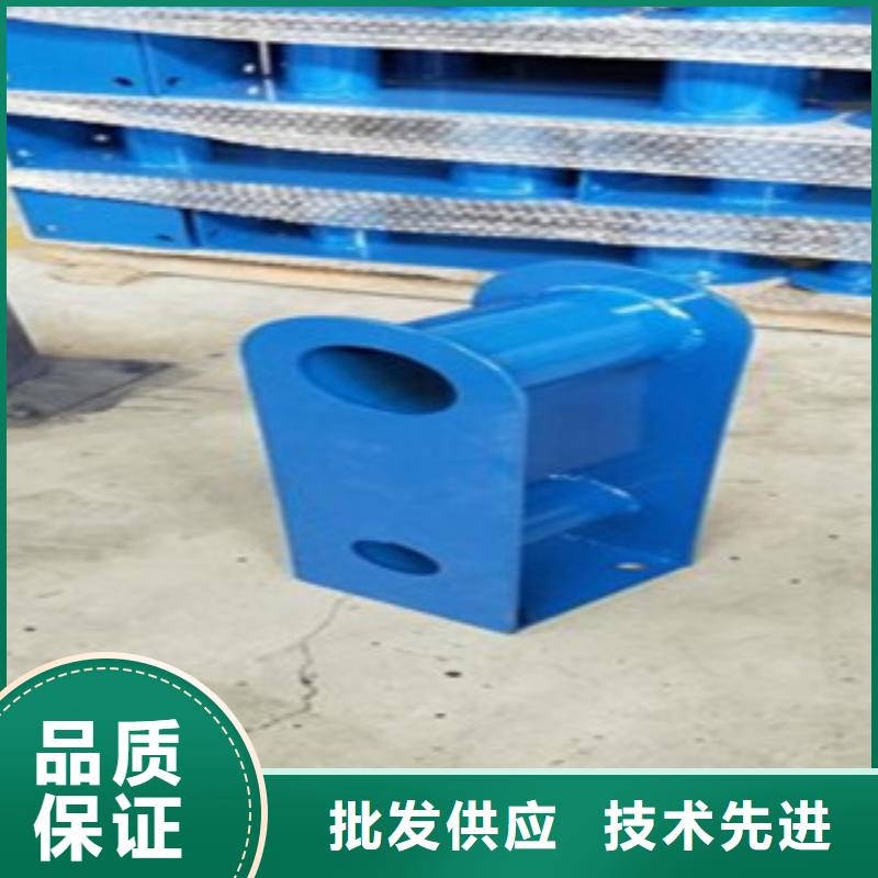 【不锈钢复合管】不锈钢桥梁防护栏杆厂家货到付款