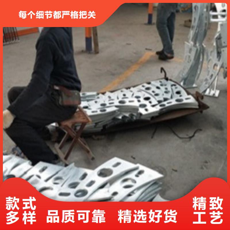 不锈钢复合管不锈钢碳素钢复合管护栏厂家出货快