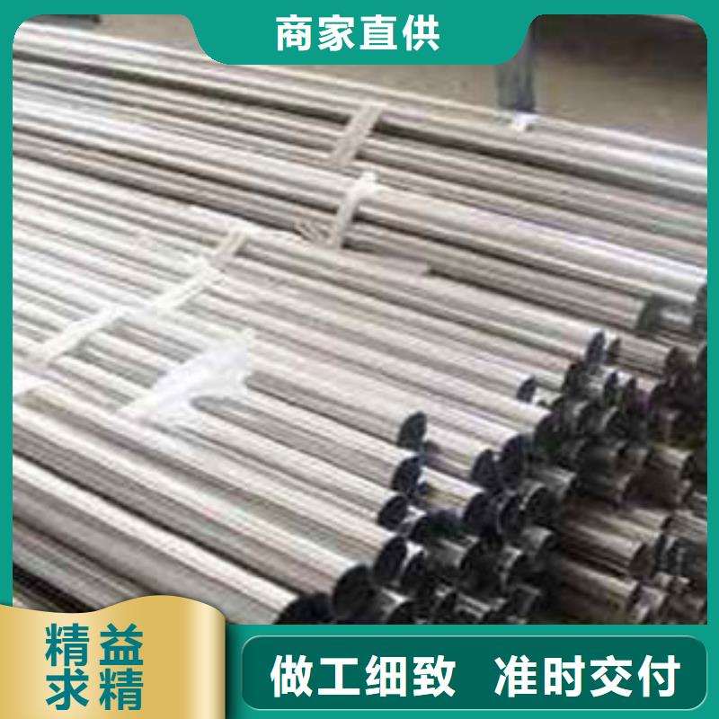 【不锈钢复合管不锈钢复合管护栏批发价格工程施工案例】