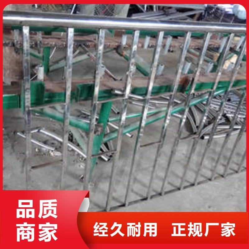 不锈钢复合管-201不锈钢复合管护栏厂家海量库存