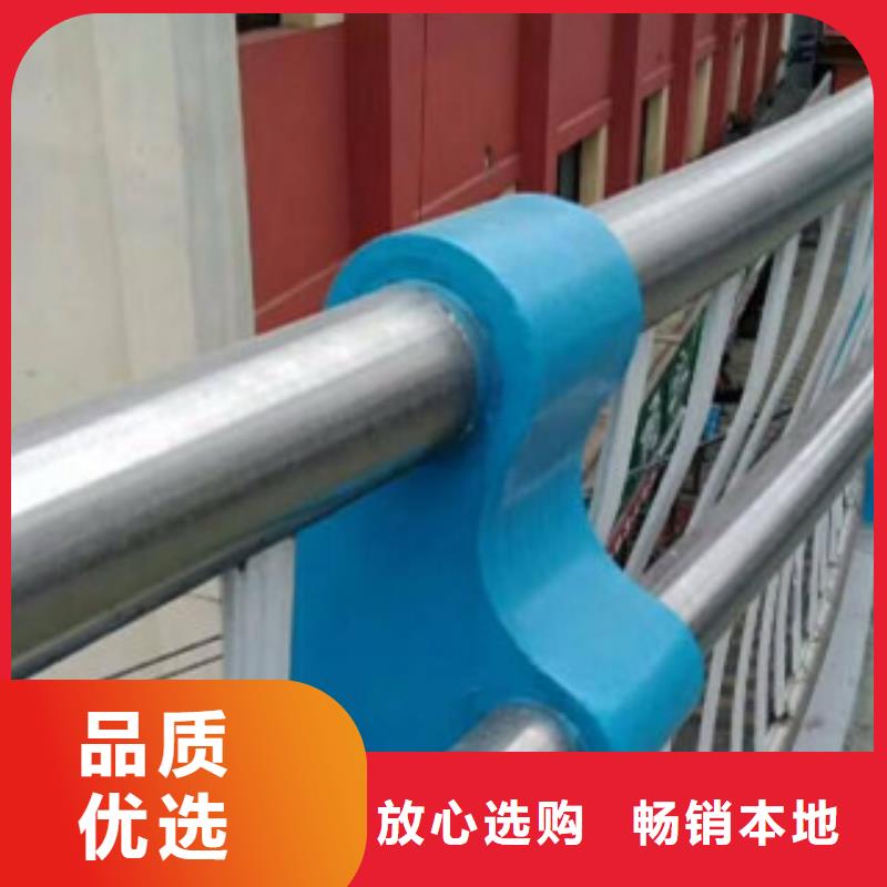 不锈钢复合管_不锈钢复合管护栏批发价格细节展示