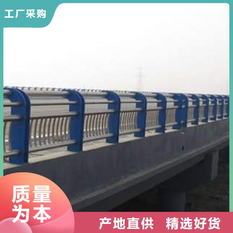 不锈钢复合管桥梁防撞栏厂家产地货源