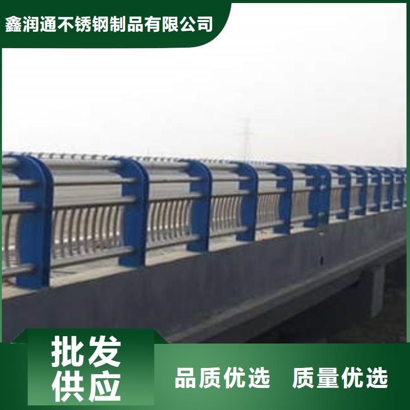 不锈钢复合管【不锈钢复合管护栏批发价格】库存充足