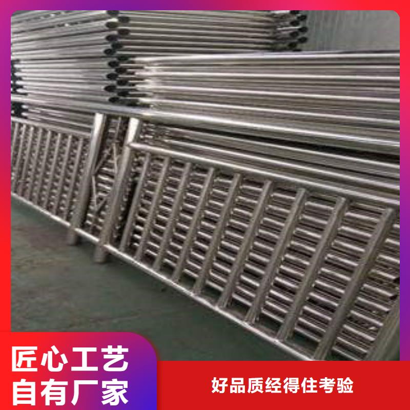 不锈钢复合管_不锈钢复合管厂家厂家经验丰富