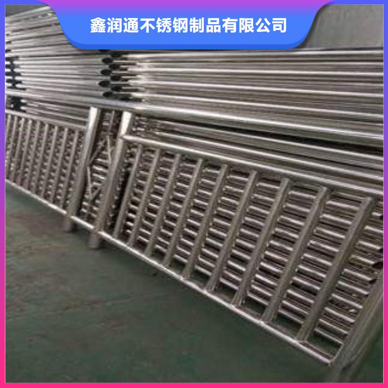 不锈钢复合管【不锈钢复合管护栏批发价格】库存充足