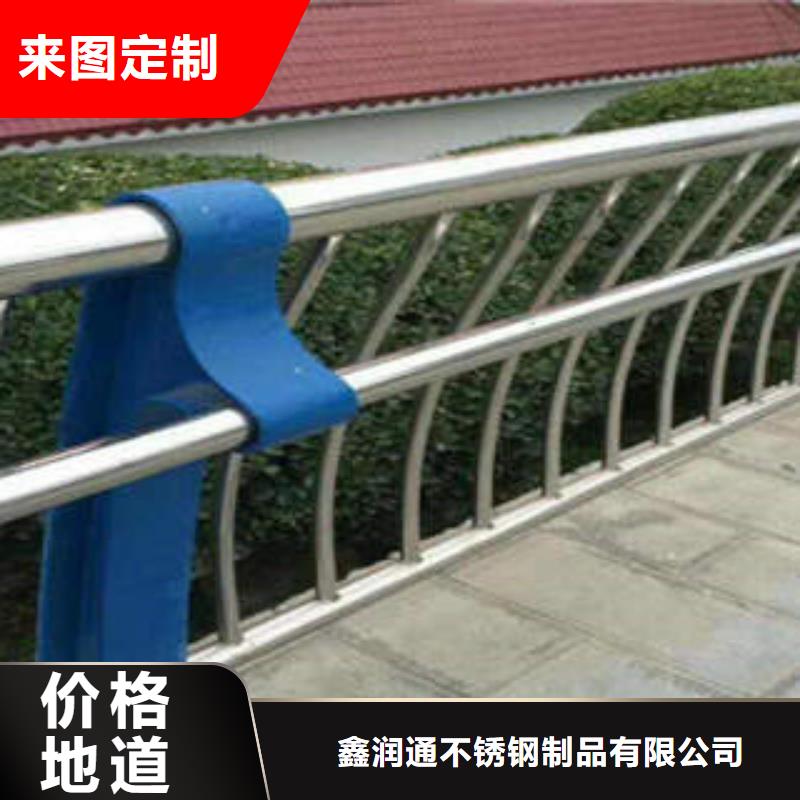 不锈钢复合管桥梁护栏生产厂家厂家精选
