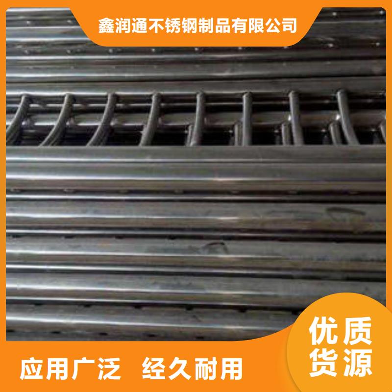 不锈钢复合管_不锈钢复合管厂家厂家经验丰富