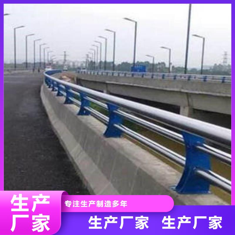 不锈钢复合管桥梁护栏生产厂家厂家精选