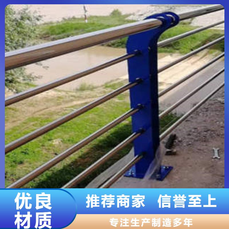 不锈钢复合管桥梁护栏生产厂家厂家精选