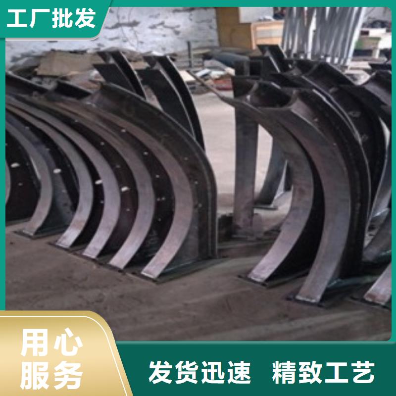 【不锈钢复合管304不锈钢复合管护栏价格产品细节】