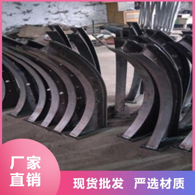 不锈钢复合管,不锈钢复合管护栏批发价格源厂定制