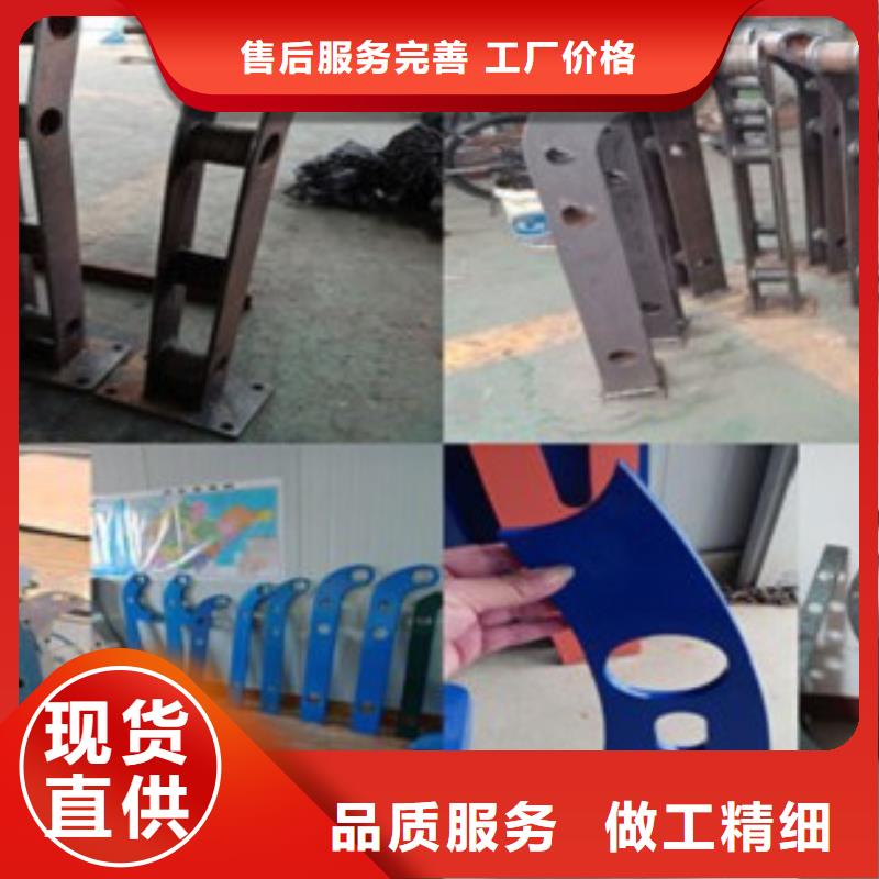 不锈钢复合管,不锈钢桥梁防护栏杆厂家现货快速采购