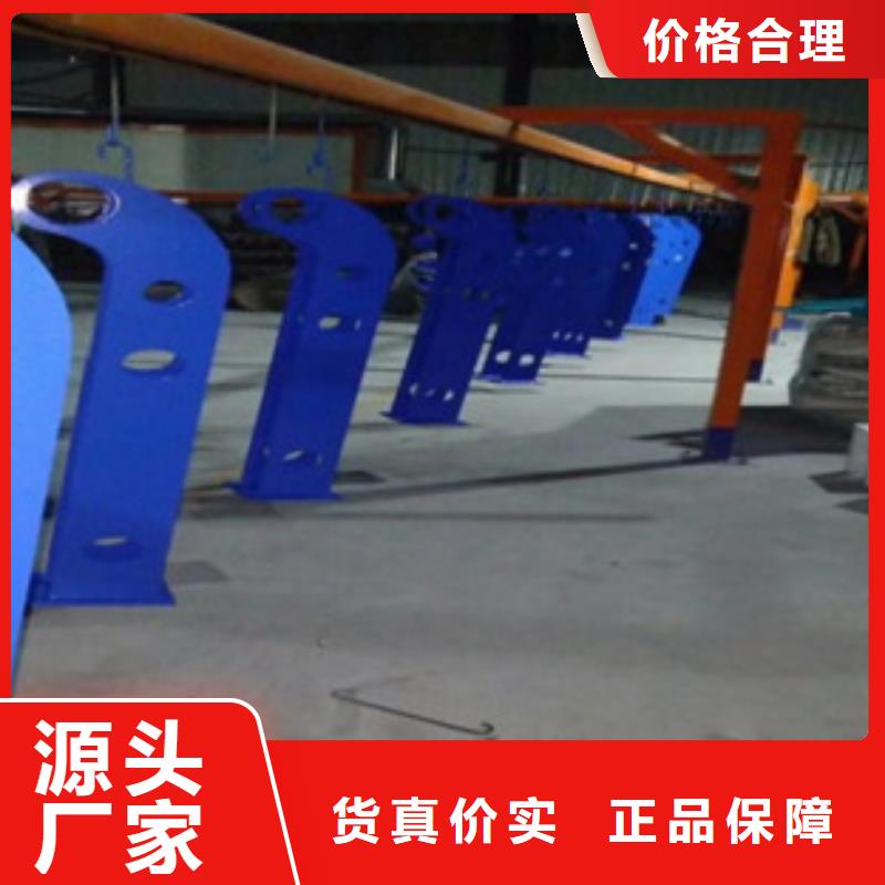 【不锈钢复合管304不锈钢复合管护栏价格产品细节】