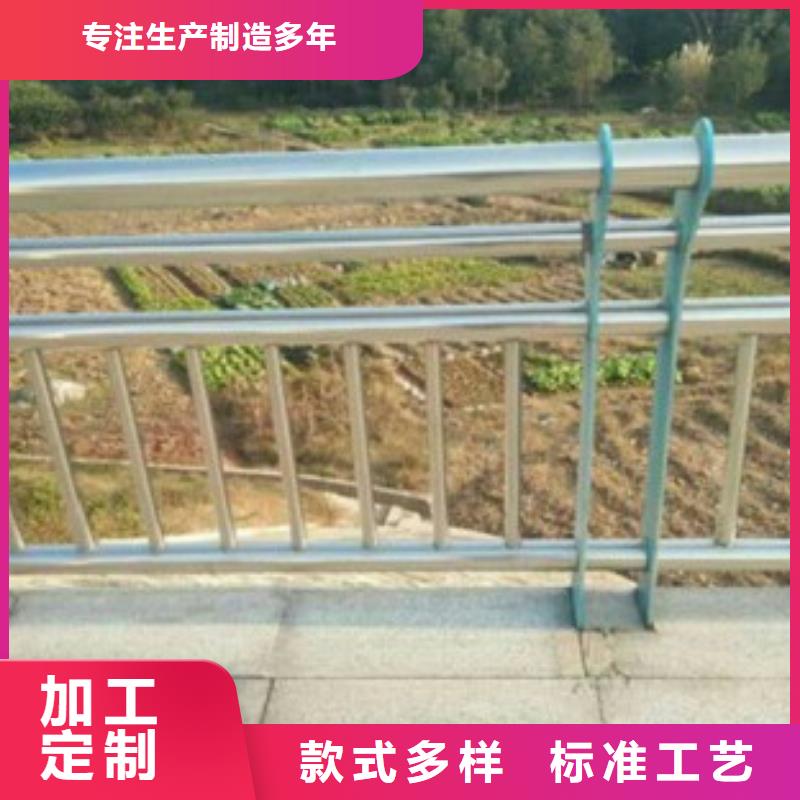 【不锈钢复合管桥梁防撞栏厂家拒绝伪劣产品】