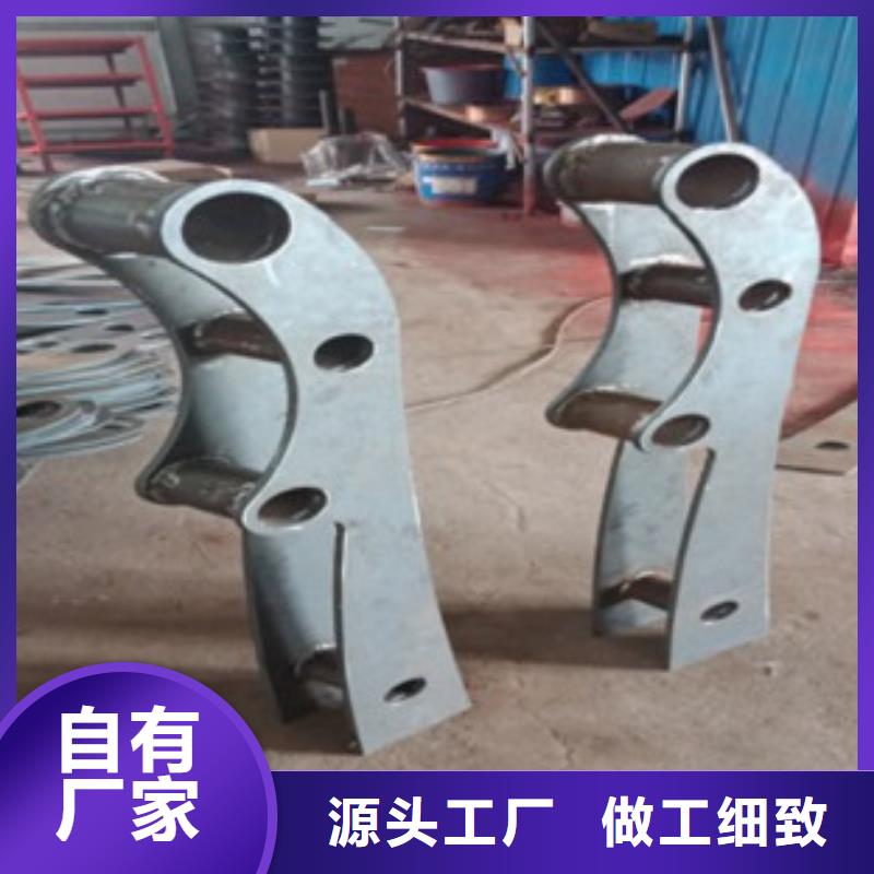 【不锈钢复合管,不锈钢复合管护栏批发价格0中间商差价】