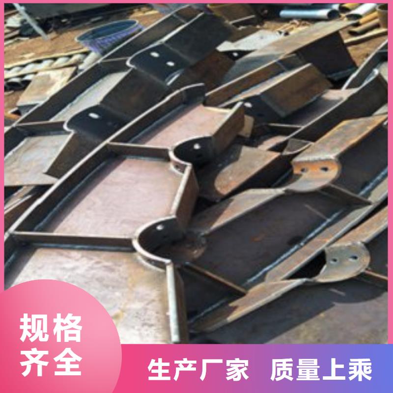 【不锈钢复合管,不锈钢碳素钢复合管护栏厂家供您所需】