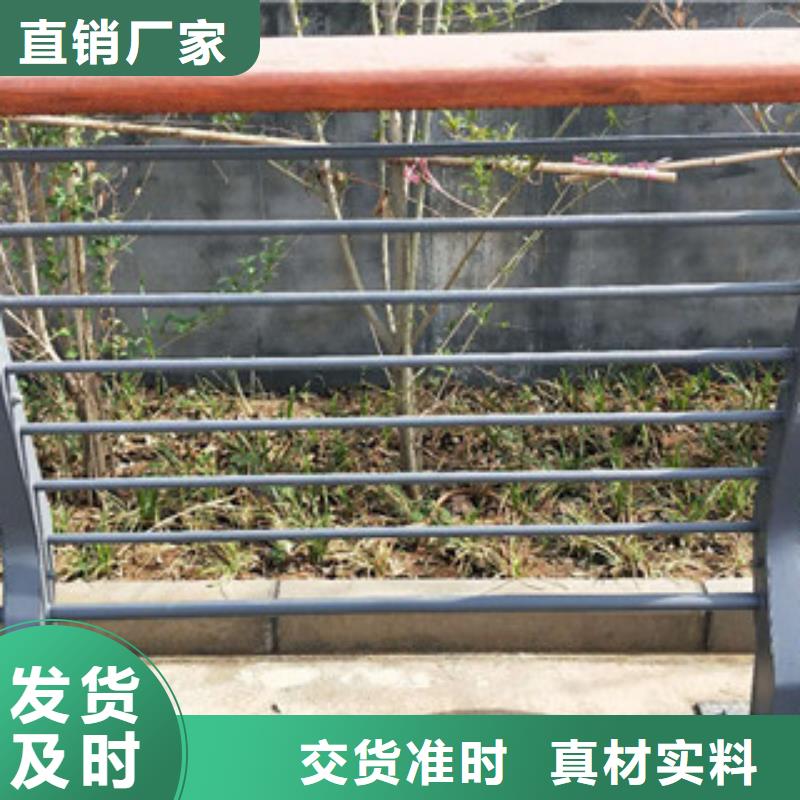 不锈钢复合管304不锈钢复合管护栏价格服务始终如一