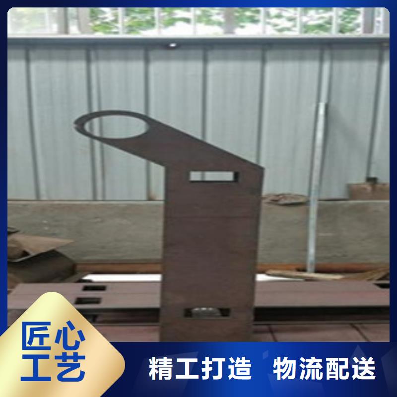 不锈钢复合管不锈钢碳素钢复合管护栏厂家诚信厂家